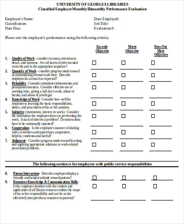 Employee Feedback Form