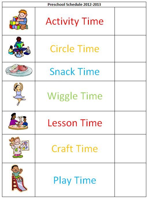 Preschool Schedule Template